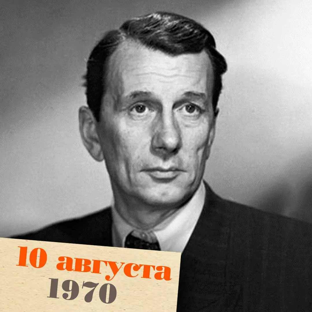 Жизнь и творческий путь московского писателя, чьи пьесы и сценарии сопровождали советские годы — от первых экспериментов до большого кинематографа и театра.