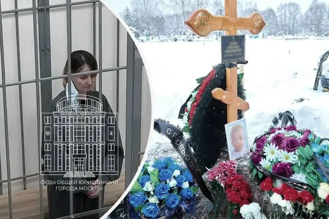 По неофициальным данным, женщина подала заявление на участие в СВО; условия содержания в СИЗО ей непросты, а сам процесс может оказаться суровым.
