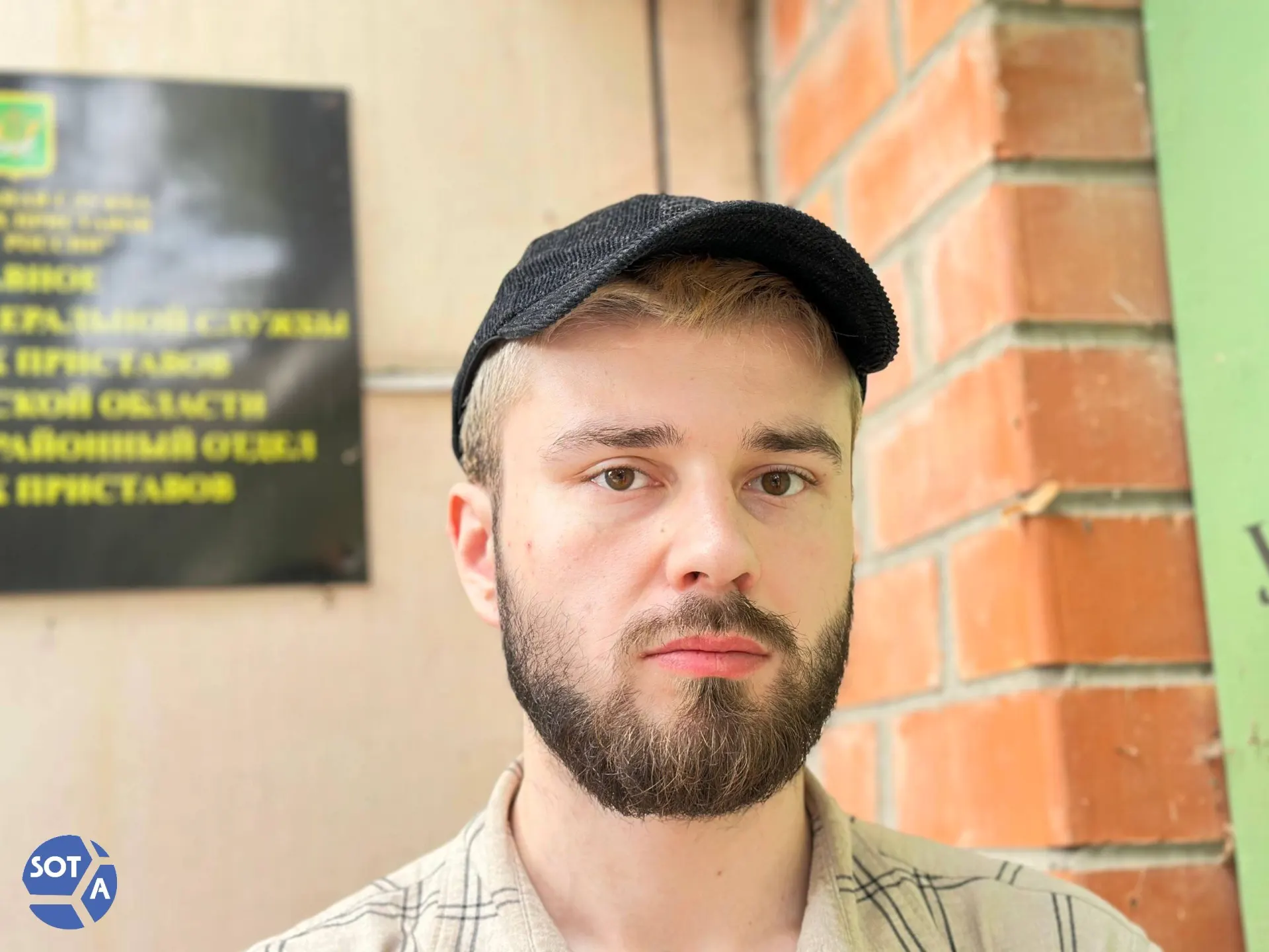 Судебные приставы завели протокол против молодого российского иноагента Марата Никандрова за неисполнение административного наказания; он утверждает, что банки блокируют его счета.