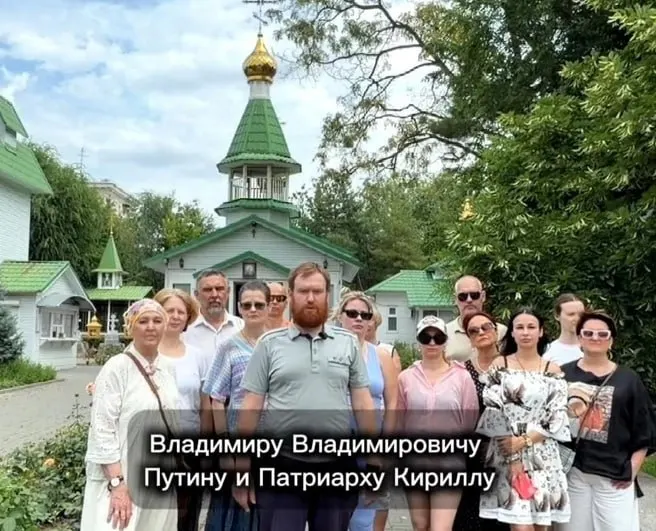 Фейковый видеоматериал якобы демонстрирует обращение жителей Подольска к властям, однако он основан на старом видеоряде о Волгограде с просьбой спасти Горсад ради культурно-просветительского центра.