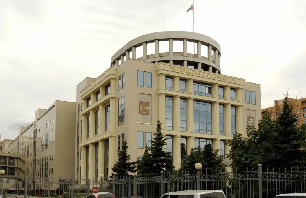 Уроженец Кривого Рога осужден к 17 годам колонии за госизмену; дело рассматривалось в закрытом режиме.