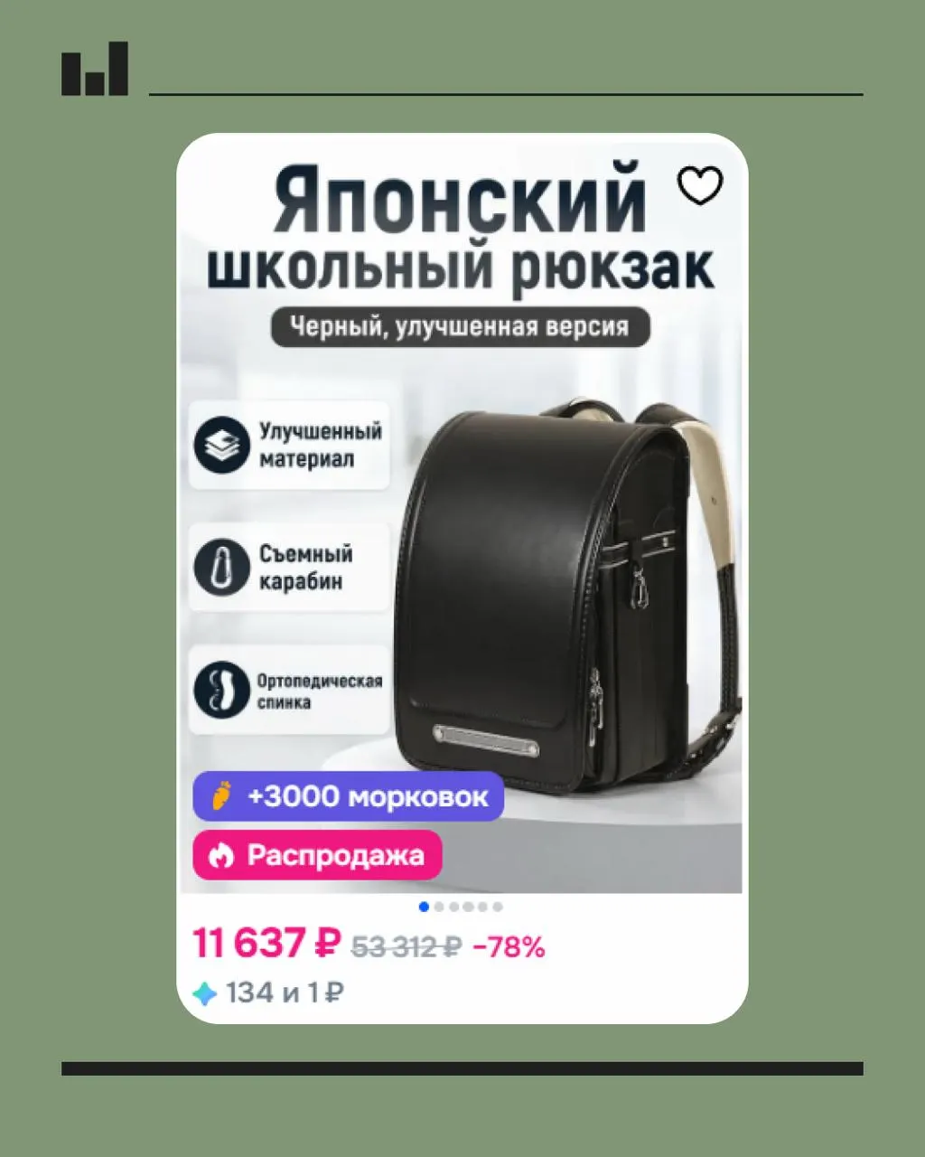 Расходы родителей на школьный комплект варьируются по регионам: Москва и Санкт-Петербург обычно дороже, общие траты могут достигать значительных сумм в зависимости от набора и возраста ученика.