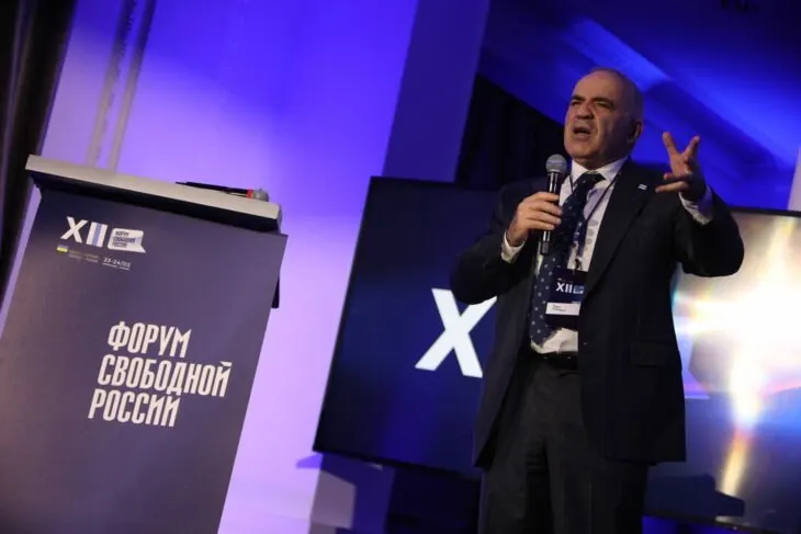 Совет Форума назвал выборы фарсом и призвал к антивоенной позиции.