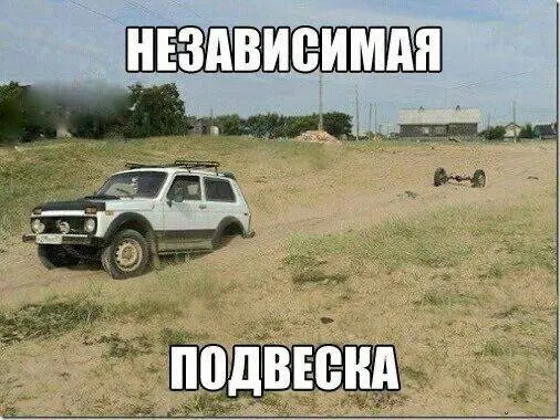 Доля дорог, не соответствующих нормам, в Забайкальском крае превысила 50%; данные за 2025 год учитывают дороги регионального, межмуниципального и местного значения.