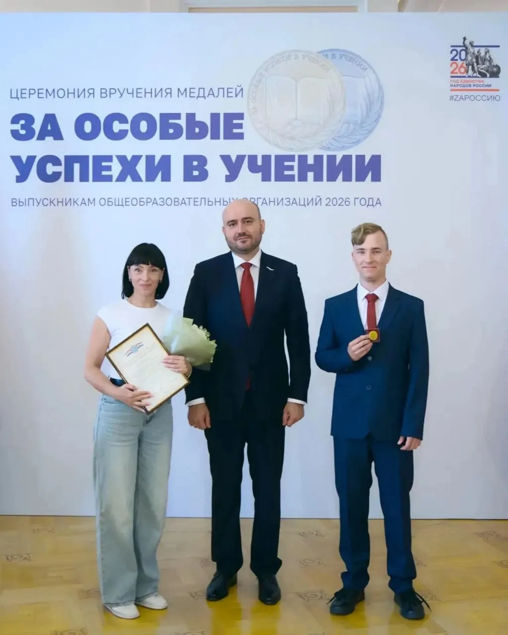 300-балльник из Сызрани стал студентом Московского физико-технического института, выбрав направление Программирование и прикладная математика.