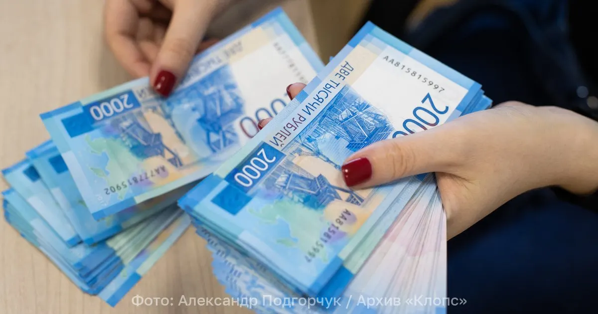 Инициатива обязывает родителей выплачивать алименты студентам и учащимся очной формы обучения до 23 лет, включая колледжи и вузы.