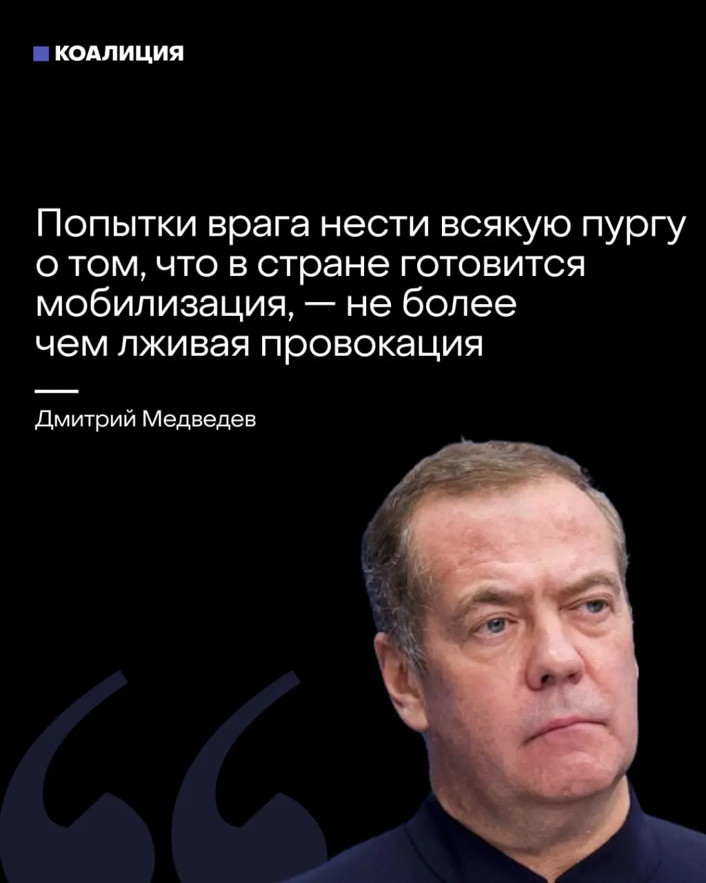 По всей стране растет тревога вокруг контракта на службу: в Подмосковье усиливают готовность объектов, а спрос на специалистов по воинскому учету растет.