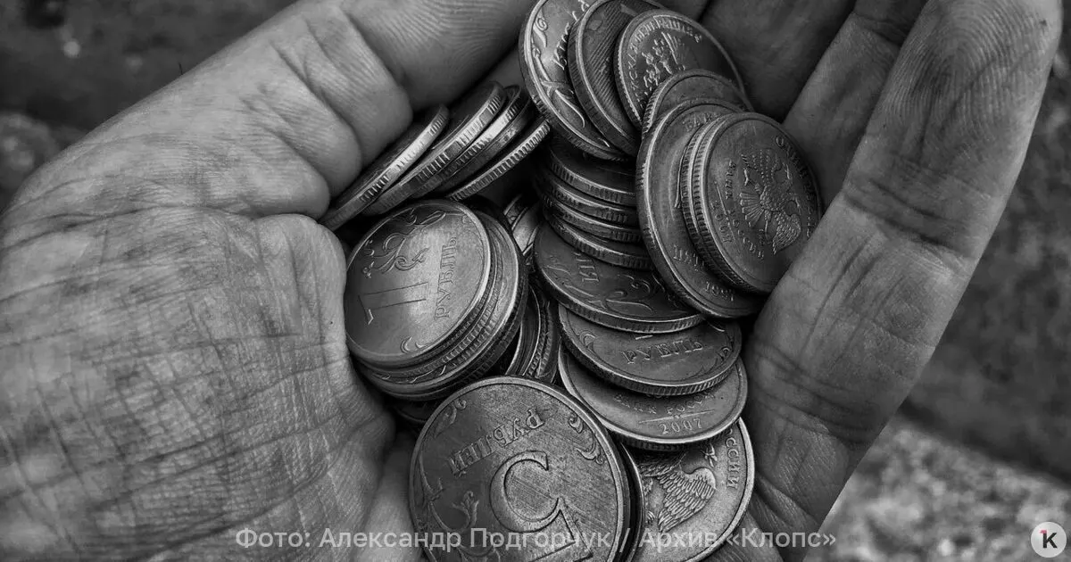 Работающие пенсионеры России в среднем получают примерно 24 929 рублей в месяц. По данным на 1 июля 2026 года средняя пенсия по старости составила 27 224 рубля, а в 2025 году — 25 098 рублей.