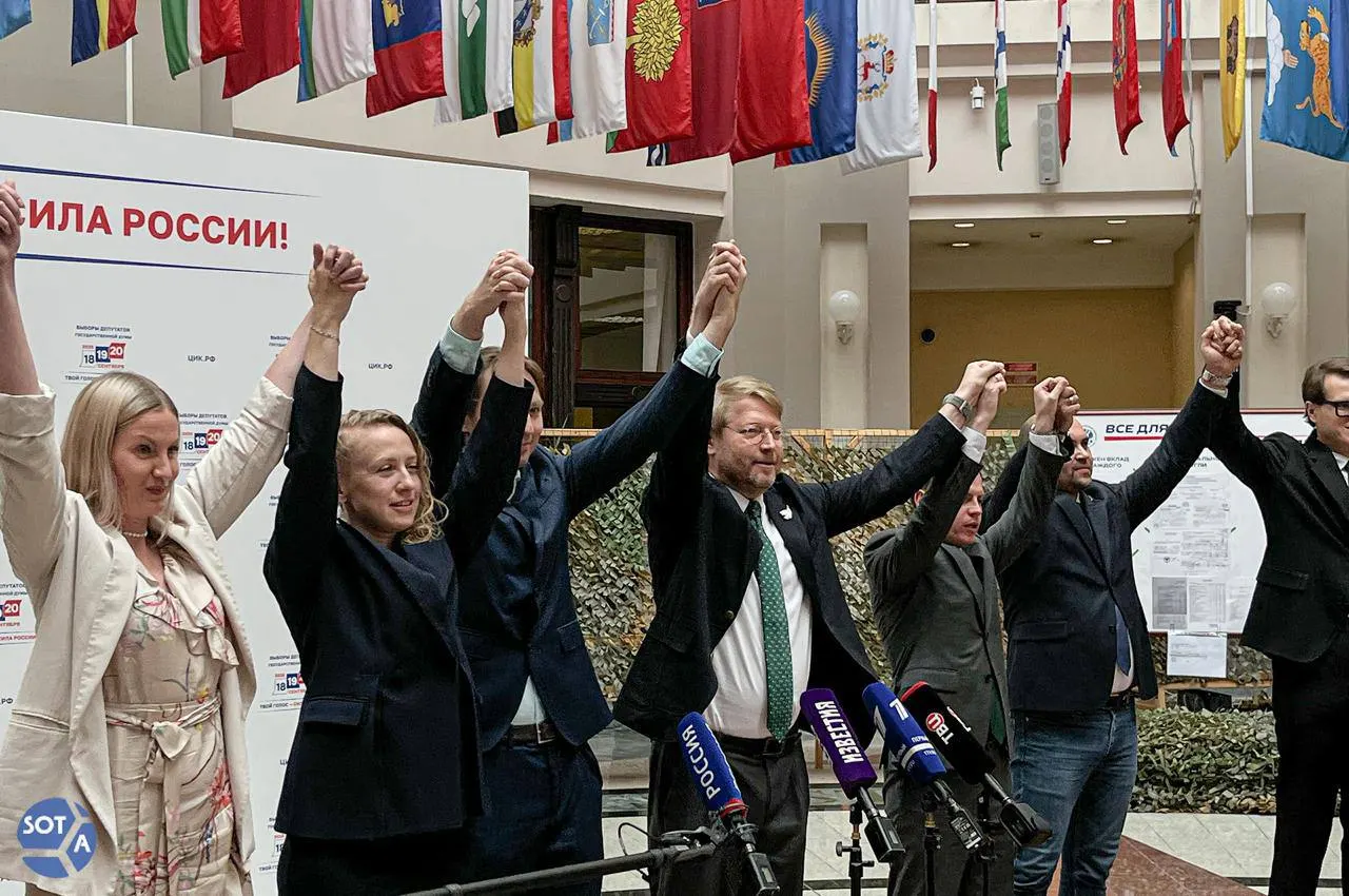 Эмигрантская оппозиция запускает кампанию в&nbsp;поддержку «Яблоко» перед&nbsp;выборами