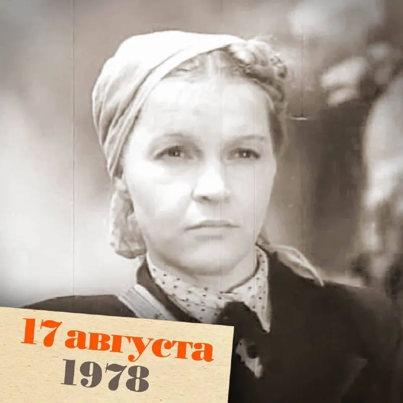 Биография выдающейся советской актрисы: от детской мечты о сцене до роли ведущей в театре Моссовета и фронтовой судьбы.