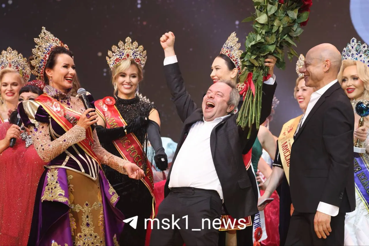 Победительница конкурса «Миссис Россия 2026» объявлена; финал прошёл в Москве в Москонцерт‑Холле.
