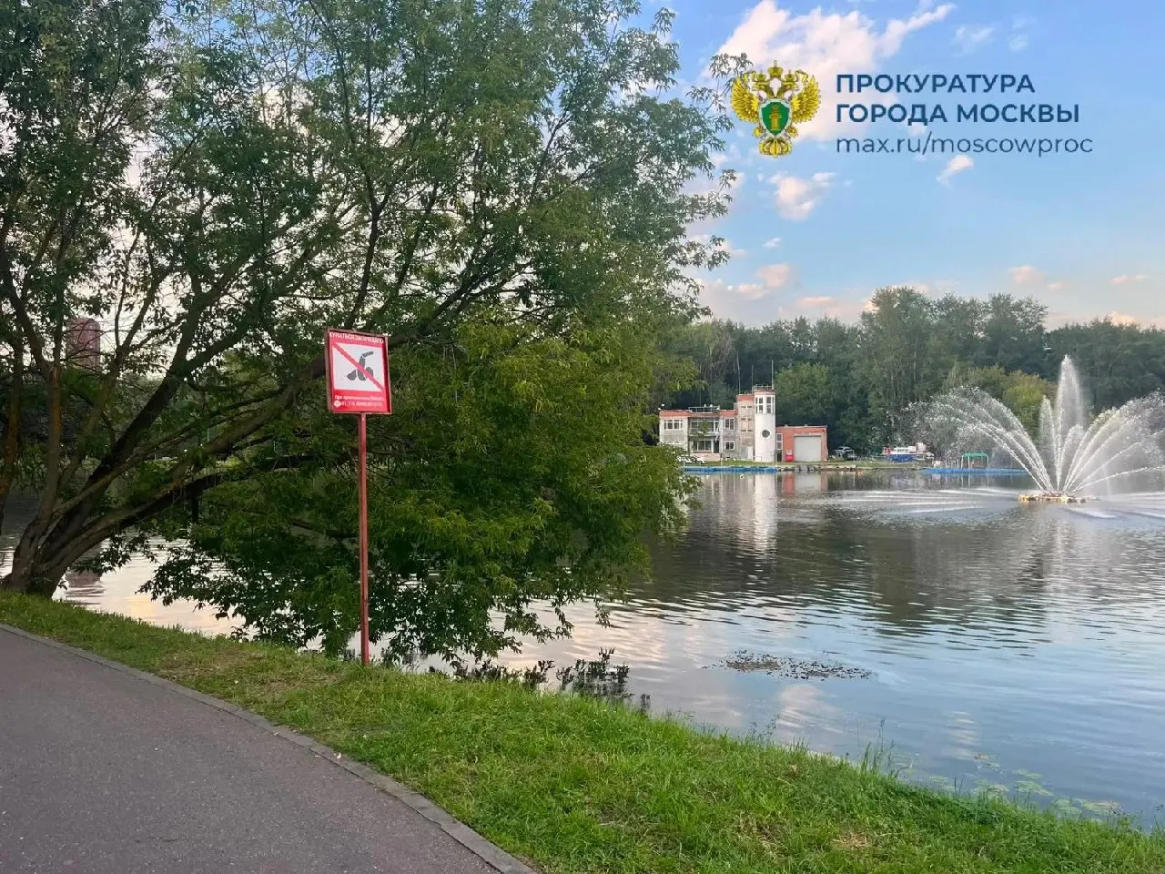 Уточняются детали произошедшего в районе Люблино.