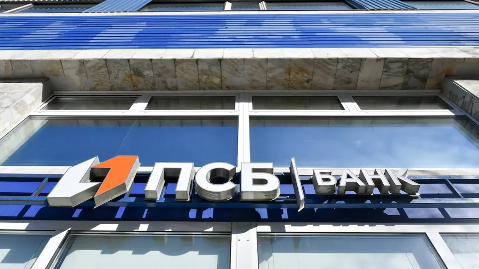 Банк ПСБ за шесть месяцев 2026 года зафиксировал убыток, обусловленный ростом резервов по возможным кредитным потерям и снижением чистой процентной маржи.