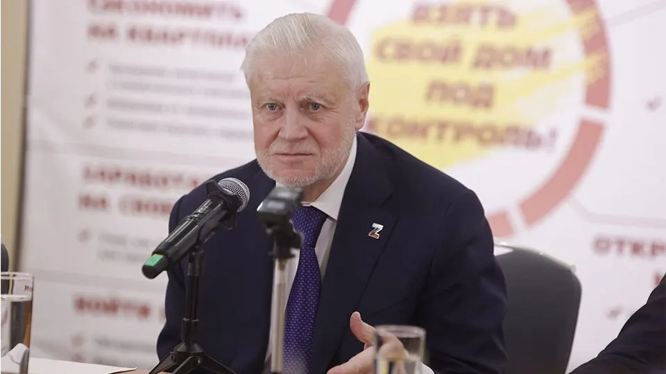 Справедливоросс Сергей Миронов предложил ужесточить наказания за преступления против участников СВО и ветеранов боевых действий после серии краж у военнослужащих в столичных аэропортах; поправки планируют внести осенью.