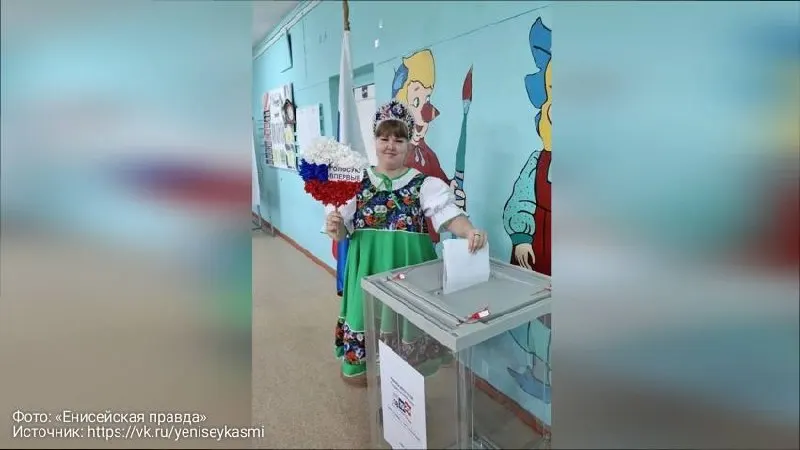 Первые дни голосования проходят по регионам: Москва, Магаданская и другие области фиксируют онлайн-голосование и случаи ограничений на наблюдателей.