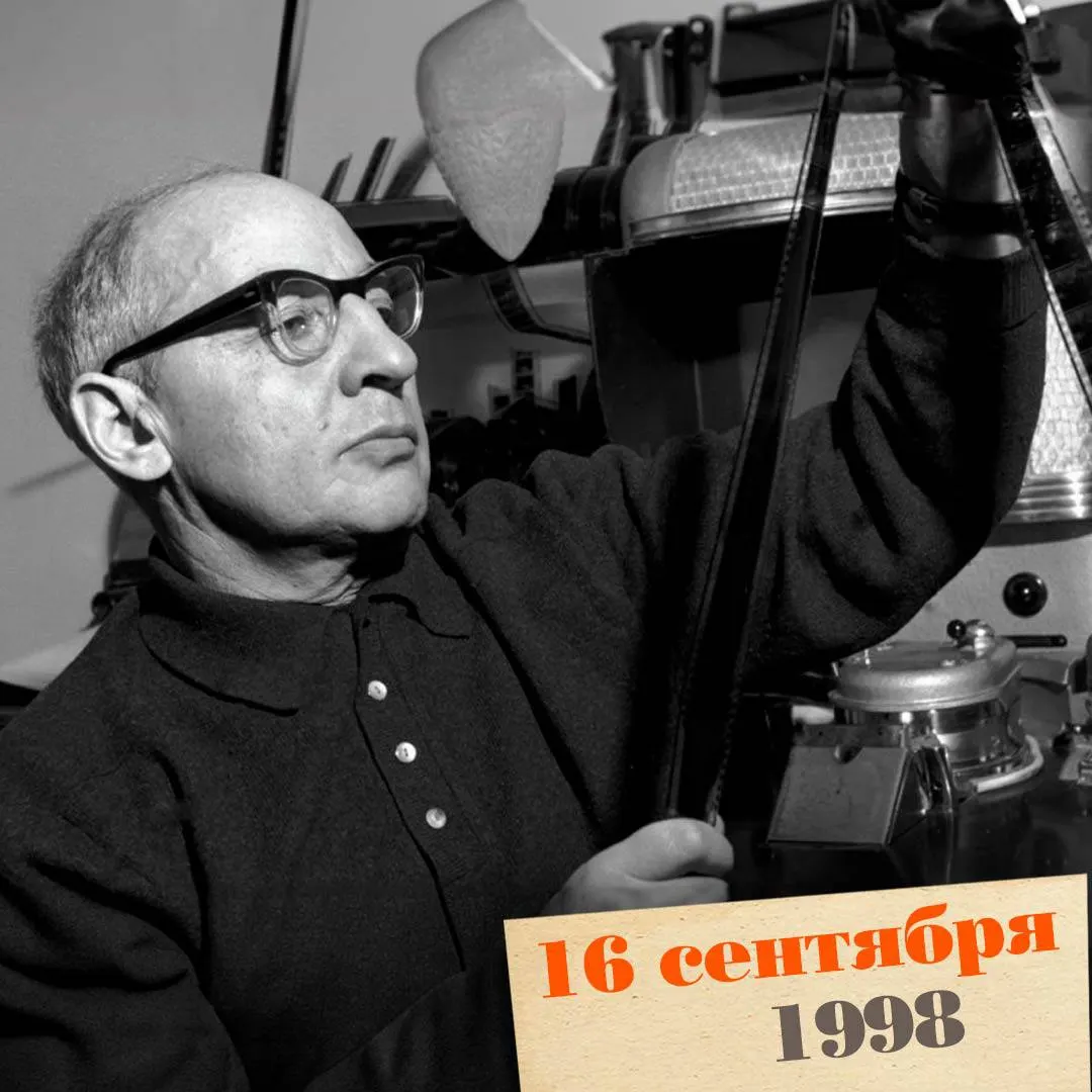 Известный режиссер и натуралист Александр Згуриди внёс значительный вклад в научно-популярное кино и передачи «В мире животных».