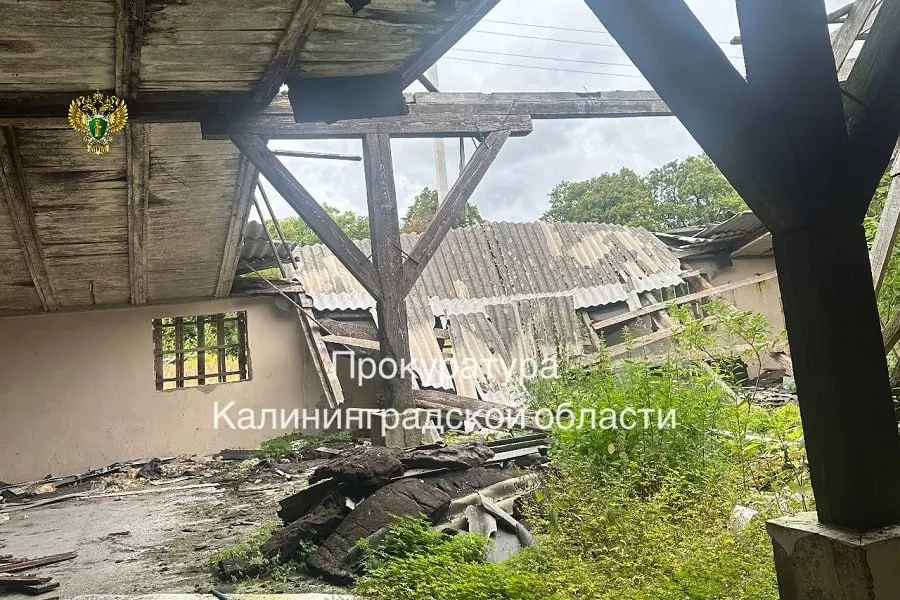 Прокуратура Зеленоградского района подала иск об ограничении доступа к аварийному зданию в поселке Романово из‑за угрозы безопасности.