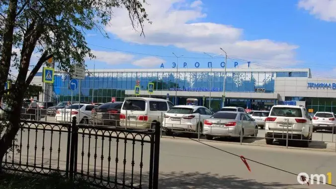 Из-за изменений в расписании Омский аэропорт терпит задержки и отмены: часть утренних вылетов уже осуществлена, пассажиров перенаправляют на другие маршруты.