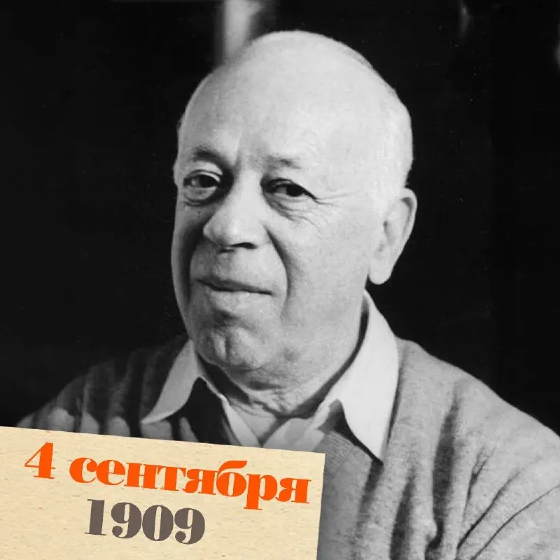 История жизни и карьеры одного из ключевых режиссеров московской сцены — Валентина Плучека, его роль в возрождении Маяковского и Театра сатиры.