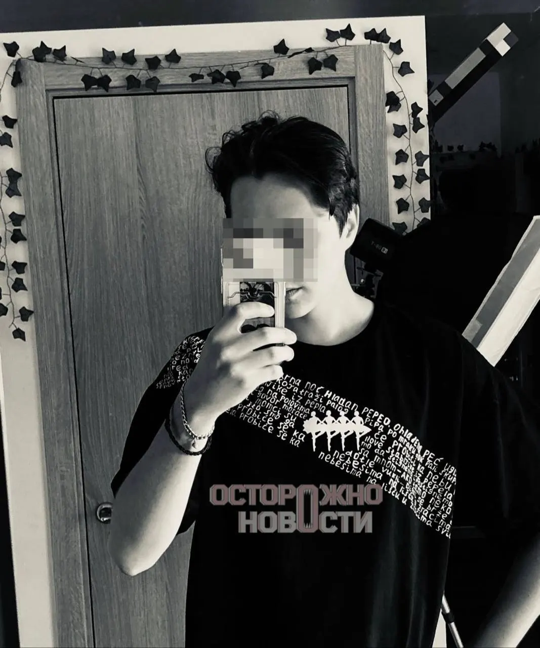 Несколько тысяч человек собрались у здания Верховного суда Москвы на фоне иска о снятии партии «Яблоко» с выборов; полиция зафиксировала участие в акции.