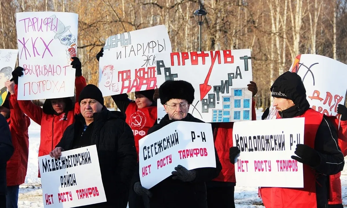Правительство утвердило индексы роста платы за коммунальные услуги: по Карелии ожидается около 9,9%, а в среднем по стране — от 8% до 22%.