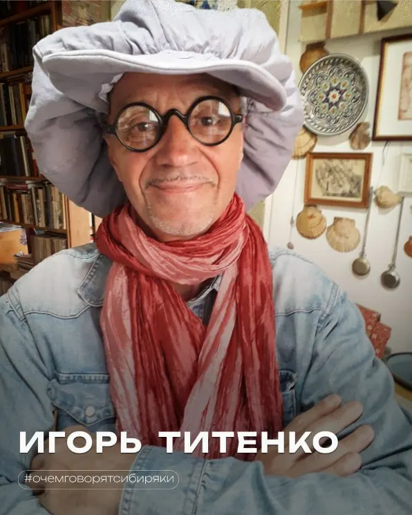 Многосторонний деятель искусства — режиссёр, писатель, художник и музыкант — рассказывает о вдохновении и практике в творческих проектах разной направленности.