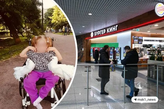 Семью с шестилетней дочерью-инвалидом унизили в московском кафе: доступ к туалету закрыли, а персонал требовал уйти.