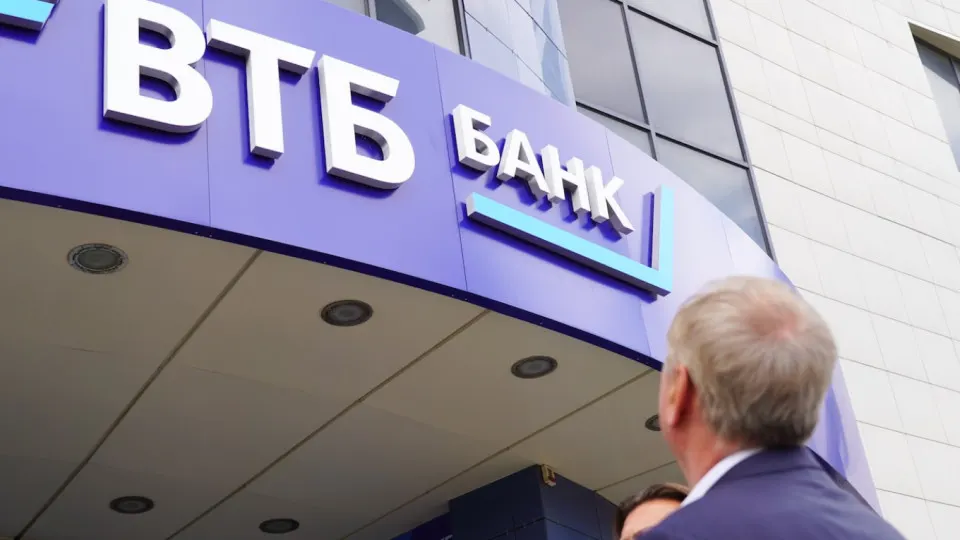 США включили ВТБ в санкционные списки по Ирану; банк столкнется с усиленным контролем над операциями и новыми ограничениями.