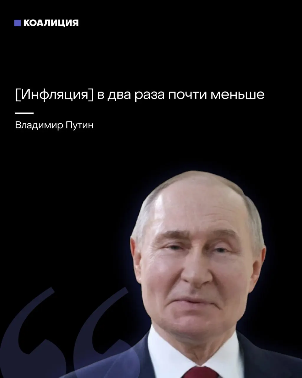 За три года в столице заметно выросли цены на основные товары: рис, сайра, соль и сметана. Власти говорят об инфляции, а бюджеты семей продолжают испытывать давление.