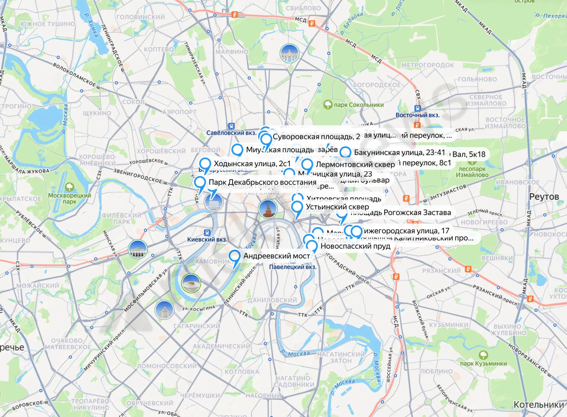 На новогоднее оформление Москвы выделят 11,9 млн рублей; декорации появятся на 27 адресах, включая Центральный музей вооружённых сил и Екатерининский парк.