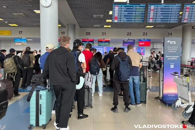 Некоторые рейсы из Владивостока задержаны на несколько часов; последующие вылеты будут осуществляться на следующий день.