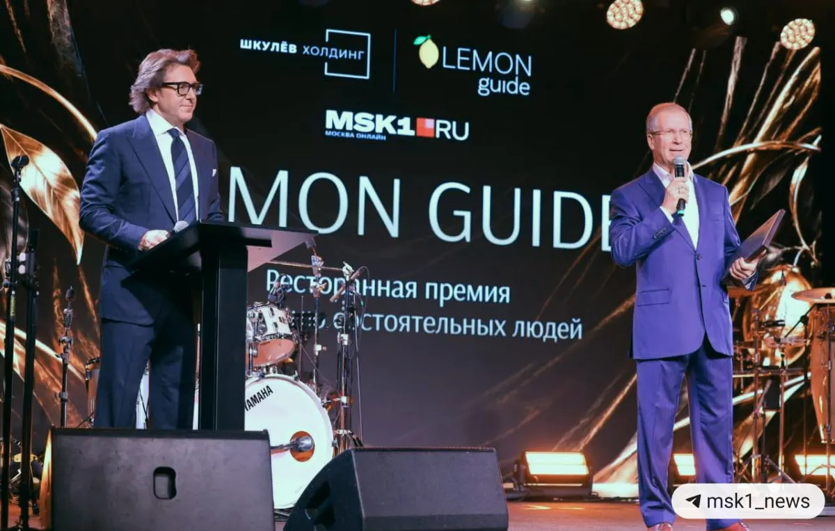 Пятилетняя премия Lemon Guide, начавшаяся в Санкт‑Петербурге, впервые пройдет в Москве, обещая гостям столицы обзор лучших гастрономических маршрутов и событий.