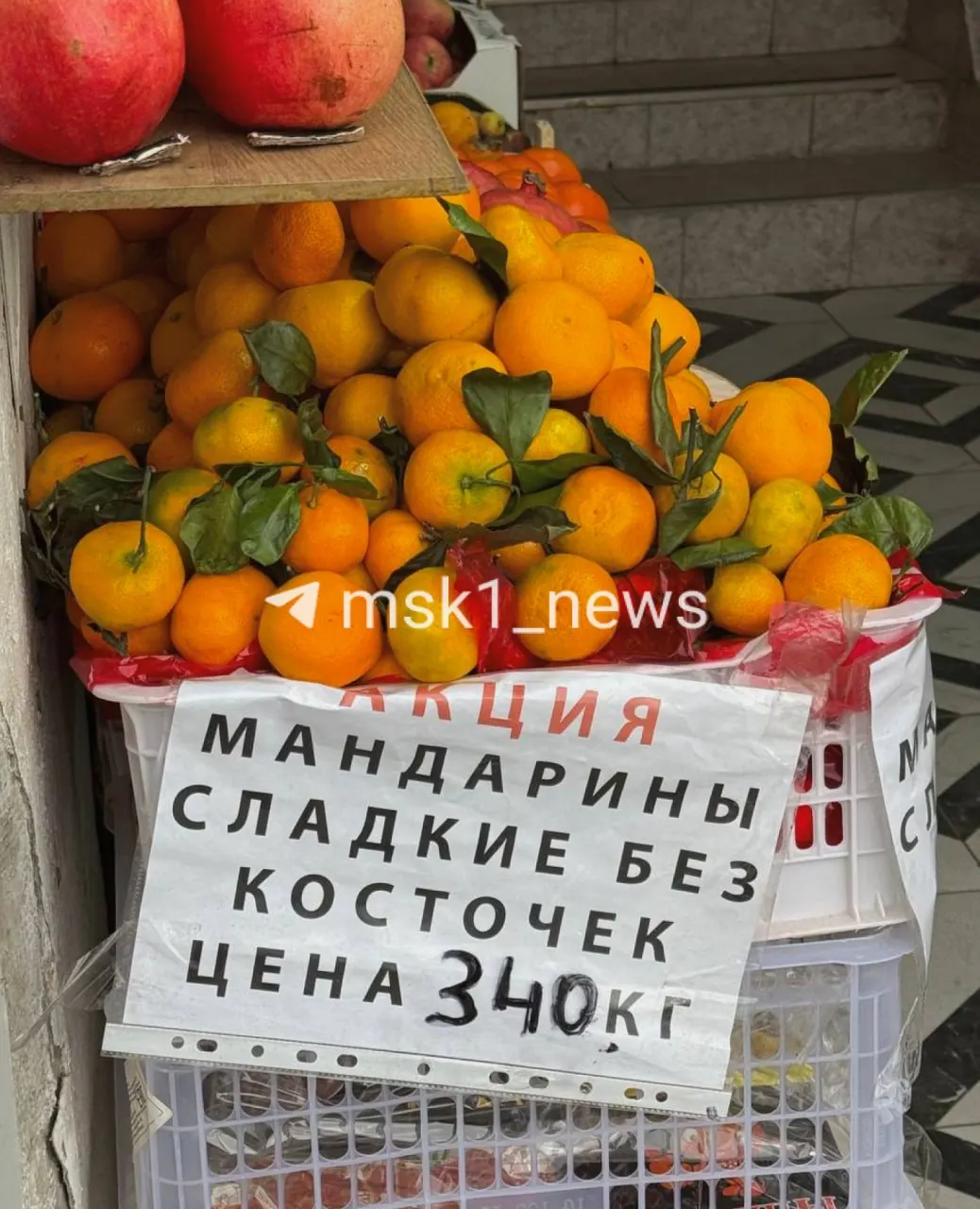 Ожидается, что к Новому году цены на мандарины вырастут на 10–20%, а большинство сортов созревает с ноября по декабрь.