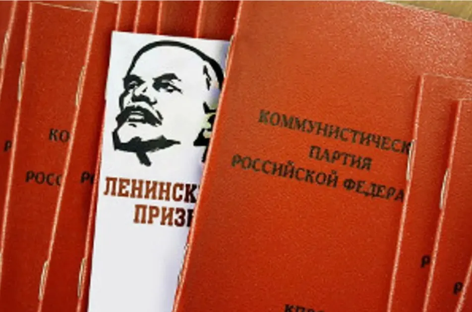 Коммунистическая партия намерена активнее привлекать сторонников, обсудить итоги кампании и выработать стратегию расширения ряда в регионе.