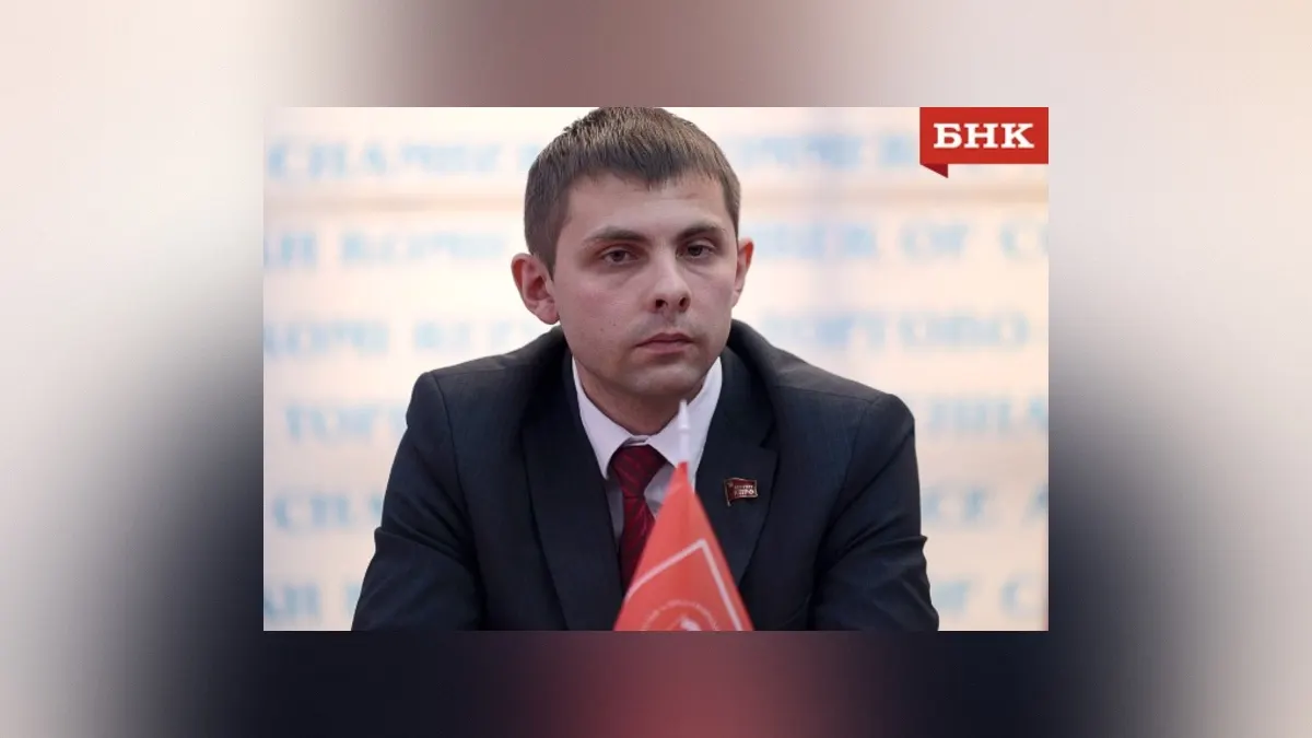 Задержания в Коми по делу 2024 года затрагивают социолога Бориса Кагарлицкого и политического деятеля Олега Михайлова; по делу Михайлова назначен суд, а Кагарлицкий продолжает отбывать срок.