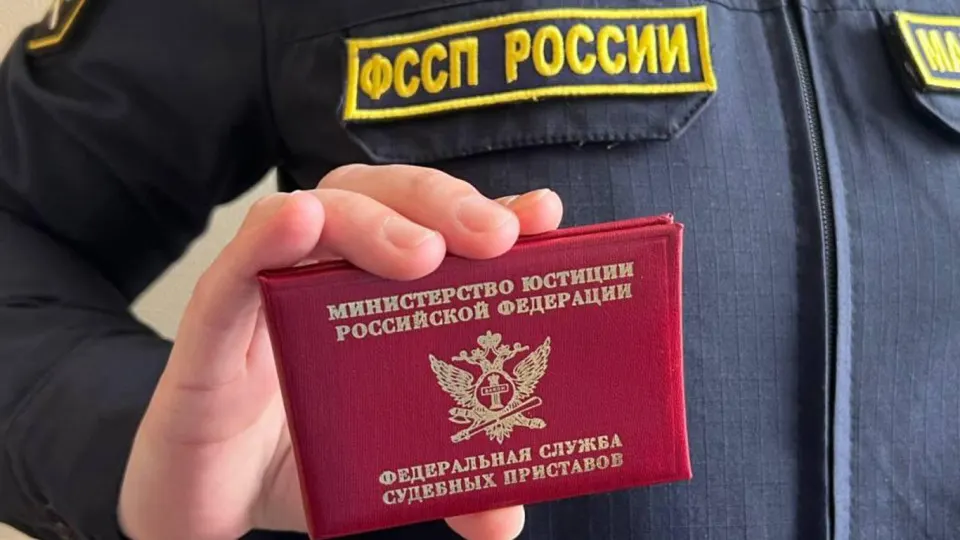 Банки России фиксируют резкое увеличение обращений Федеральной службы судебных приставов к счетам должников, что создает нагрузку на проверки и ответы клиентов.