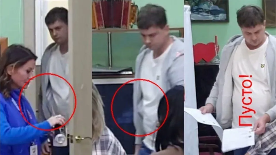 Несколько партий подали возражения против иска об отмене результатов голосования на участке в Подмосковье, утверждая, что видеозапись подсчета бюллетеней получена незаконно.