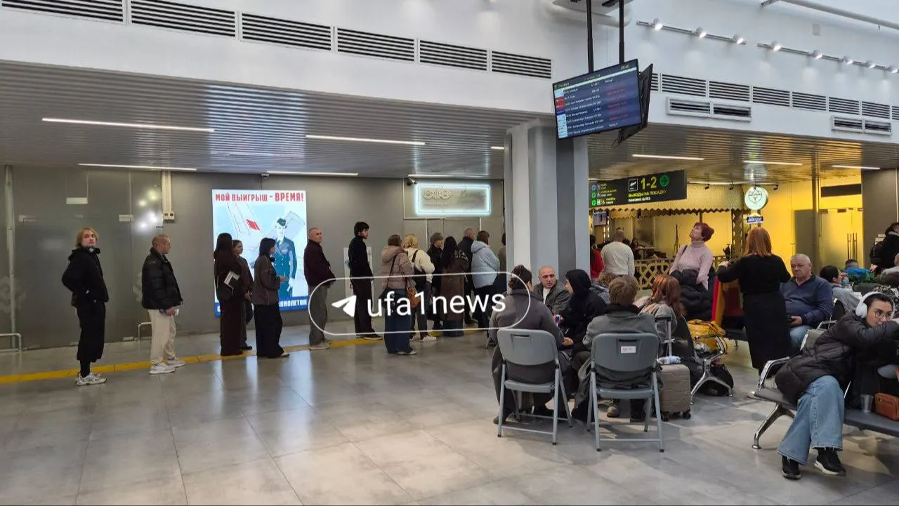 Пассажиры в Уфе и регионе сталкиваются с задержками рейсов — обновления по маршрутам в Москву, Казань и другие города.